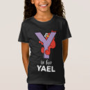 Search for purple letter tshirts Sesame street