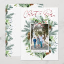 Search for born photo cards Greenery