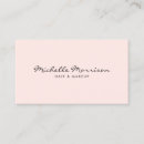 Search for beauty business cards stylist