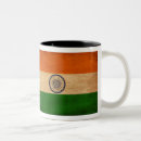 Search for flag of india mugs National