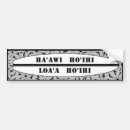 Search for surfer bumper stickers Water