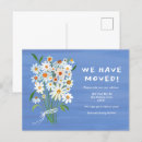 Search for daisy postcards Flowers
