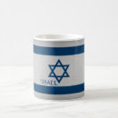 Search for israel flag mugs Blue