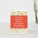 Search for poem thank you cards Quote