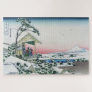 Search for mt fuji puzzles Woodblock