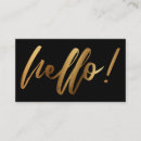 Search for black and gold business cards Simple