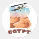 Search for egypt map stickers Egyptian