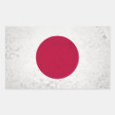 Search for vintage japan stickers Vacation