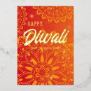 Search for diwali cards Beautiful