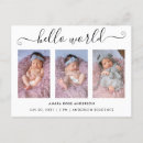 Search for 3 photo invitations Script