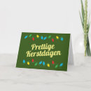 Search for dutch christmas cards Nederlands