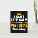 Search for its my birthday cards Music