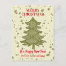 Search for tree business christmas cards Non photo