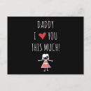 Search for dad quotes postcards Heart