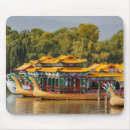 Search for beijing mousepads Travel