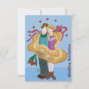 Search for boyfriend invitations Wife