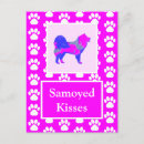 Search for smiling dog postcards Pets