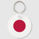 Search for japan flag key rings Japanese