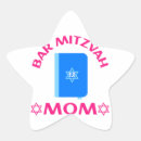 Search for shabbat stickers Shalom
