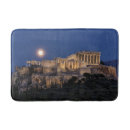 Search for greek bath mats Athens