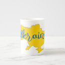 Search for europe mugs Country