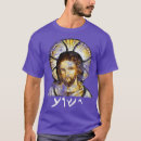 Search for yeshua tshirts Text