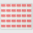 Search for motivational wrapping paper Adventure