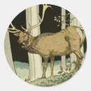 Search for vintage scene stickers Nature