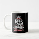 Search for jewish hebrew mugs Jews