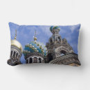 Search for icon cushions Russian