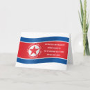 Search for un cards North korea