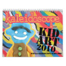 Search for kids calendars 2010