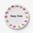 Search for purim plates Party