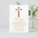 Search for funeral remembrance cards Rose