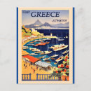 Search for vintage greece postcards Vacation