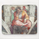 Search for high renaissance electronics 16th