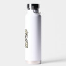 Search for vectorize drinkware Fathersdayideas