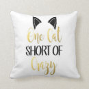 Search for christmas baby kids White