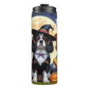 Search for king travel mugs Pet