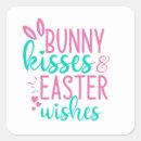 Search for easter wishes stickers Bunny
