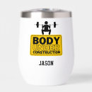 Search for train tumblers Gym