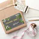 Search for grey floral stickers Leaves