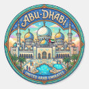 Search for emirate stickers Travel