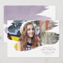 Search for success party invitations High school