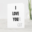 Search for love cat cards Sweet