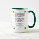 Search for st patricks breastplate Christian