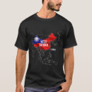 Search for china map tshirts Country