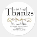 Search for flourish thank you stickers Thanks