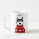 Search for ugly christmas sweater mugs Dog