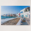 Search for mykonos puzzles Greece